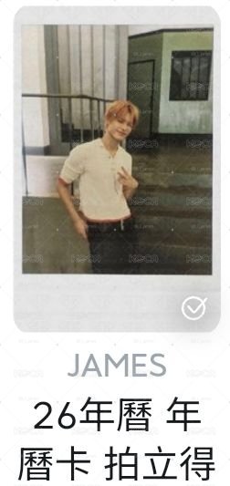 年曆拍立得凡