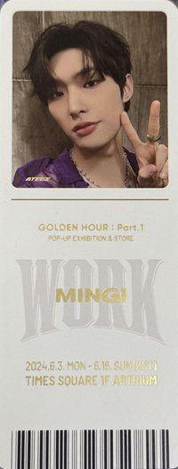 GH1 快閃店 票卷 / 門票 入場活動