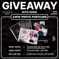 帽t+贈滿額特典