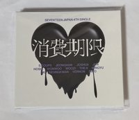 A盤
