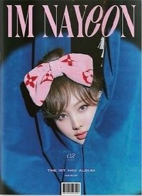 IM NAYEON 專輯 NA ver.