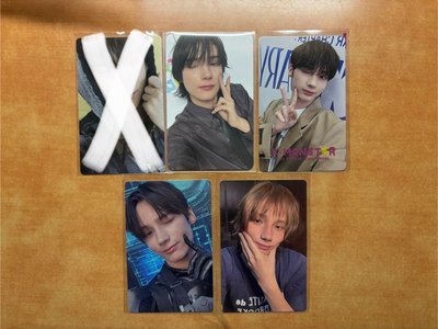 哼啊寧原皮小盤（中國快閃批次）