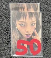 柚被美到了