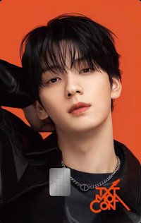 MOA CON NAMANE 交通卡 