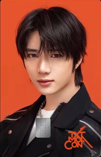 MOA CON NAMANE 交通卡 