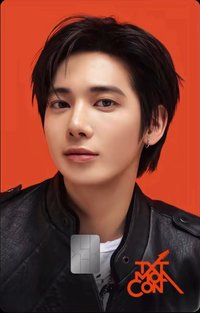 MOA CON NAMANE 交通卡 