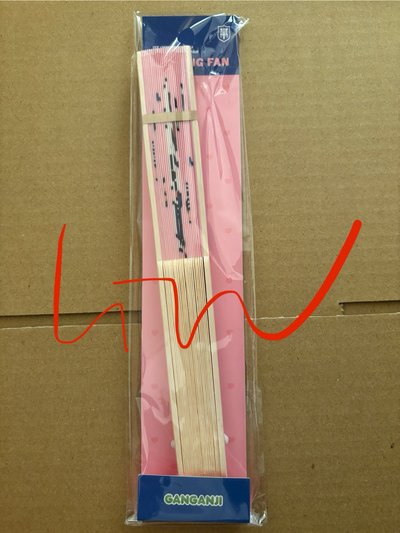 MINIVE 日本限定扇子 員瑛 俞真