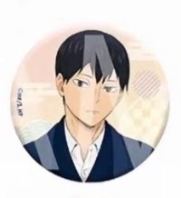 MOVIC 冬和服 徽章 