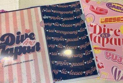 日本 會員限定 資料夾 A5