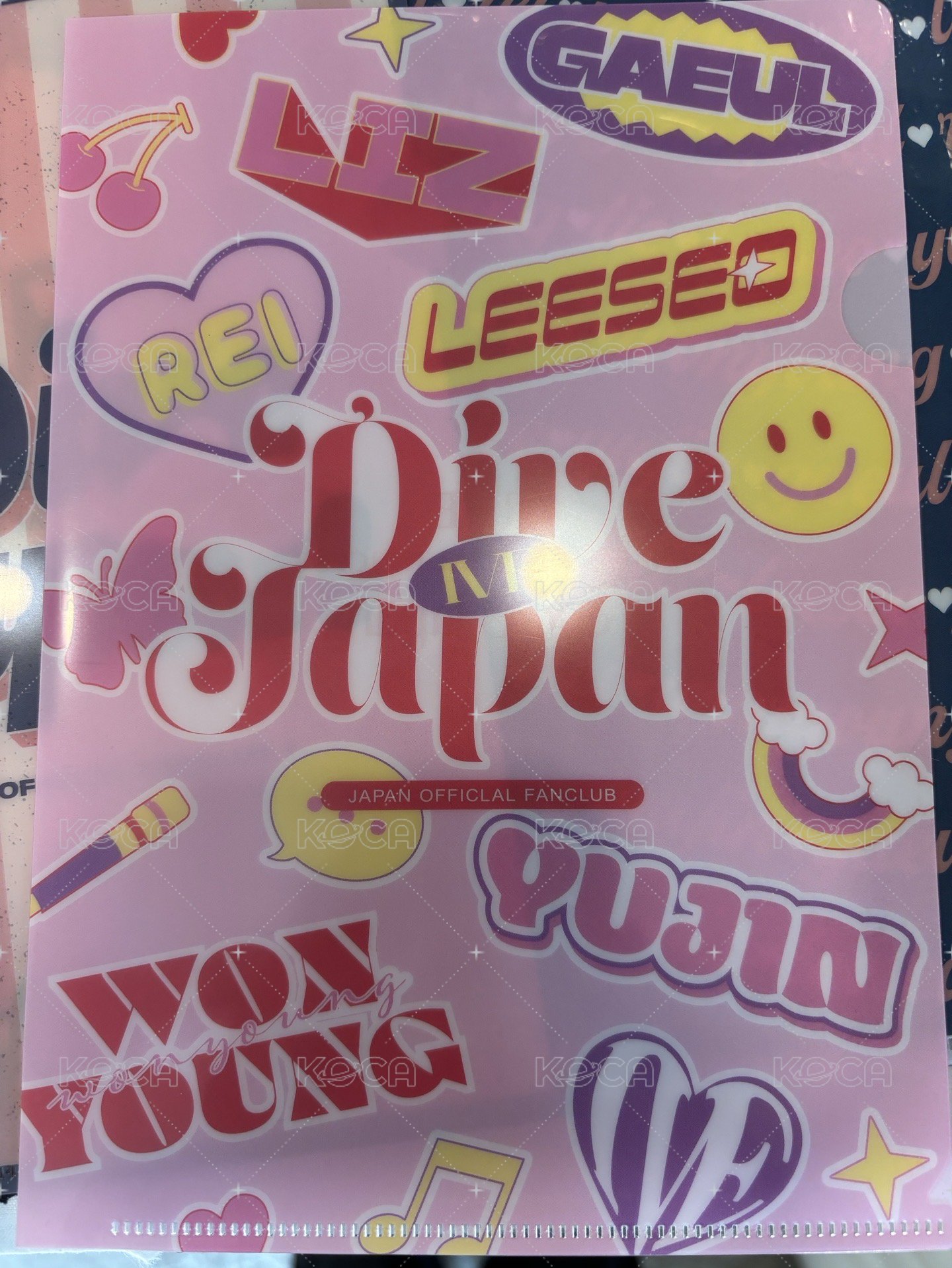 粉1