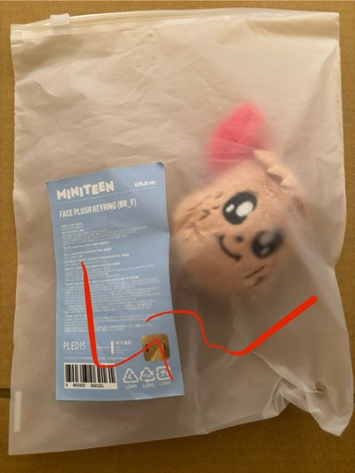 MINITEEN 吊飾 大頭筆