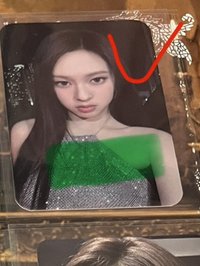 FOREVER 快閃滿額  微廠損