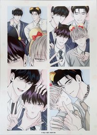 wageul x Mofun Collaboration Cafe 海報 