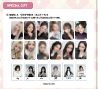 正規一 數星星盲盒幸運卡