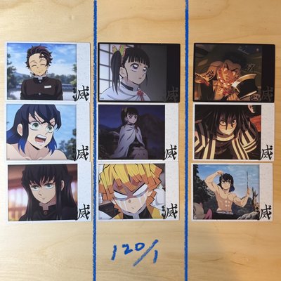 鬼滅 韓國電影院周邊拍立得