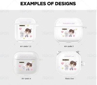 puzzle SVT 耳機殼 