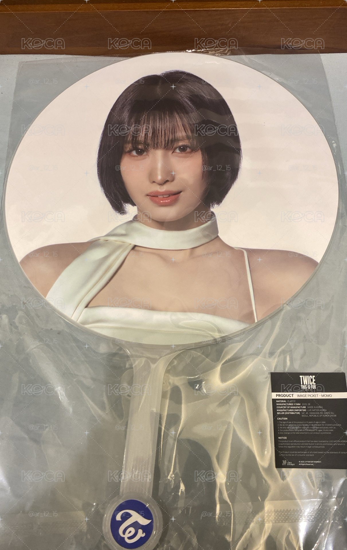 高雄快閃扇 紗/桃