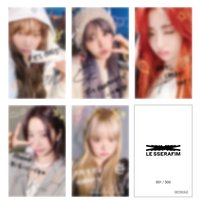 EASY 環球1.0 塗鴉抽選