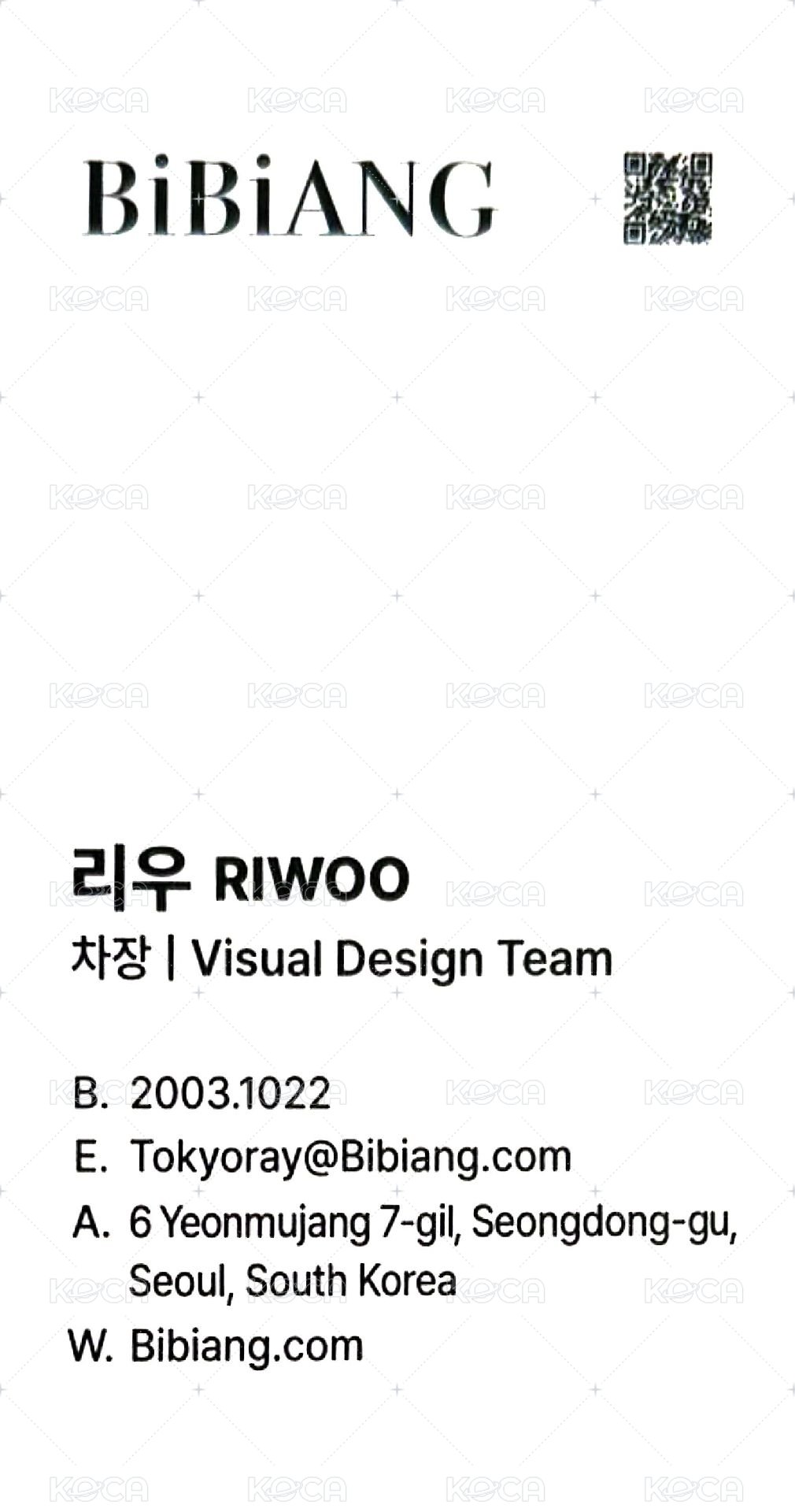 BiBiANG 快閃 滿額卡  背面