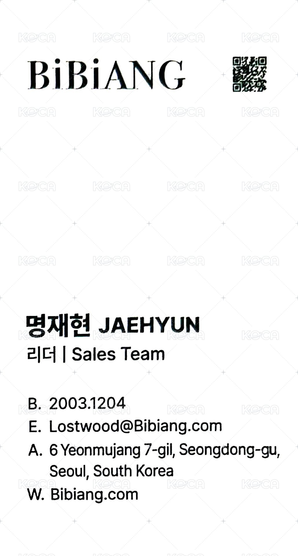 BiBiANG 快閃 滿額卡  背面