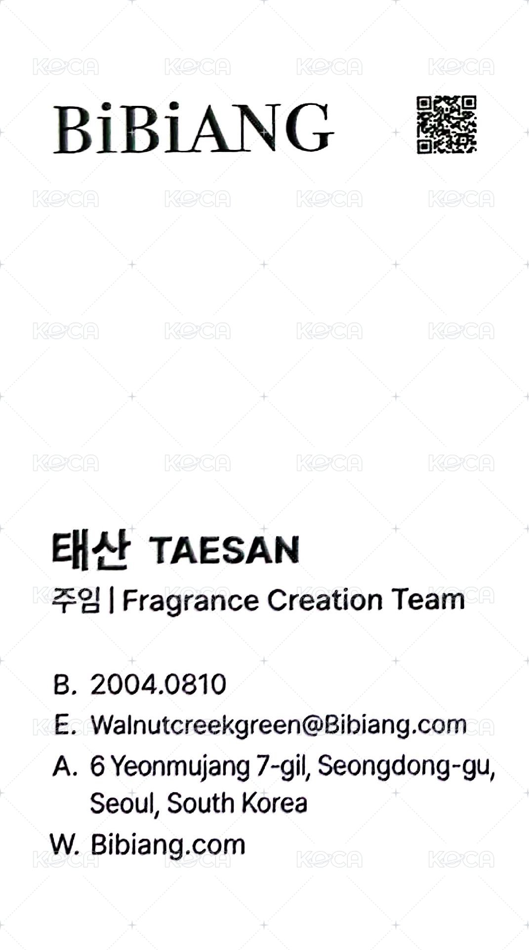 BiBiANG 快閃 滿額卡  背面