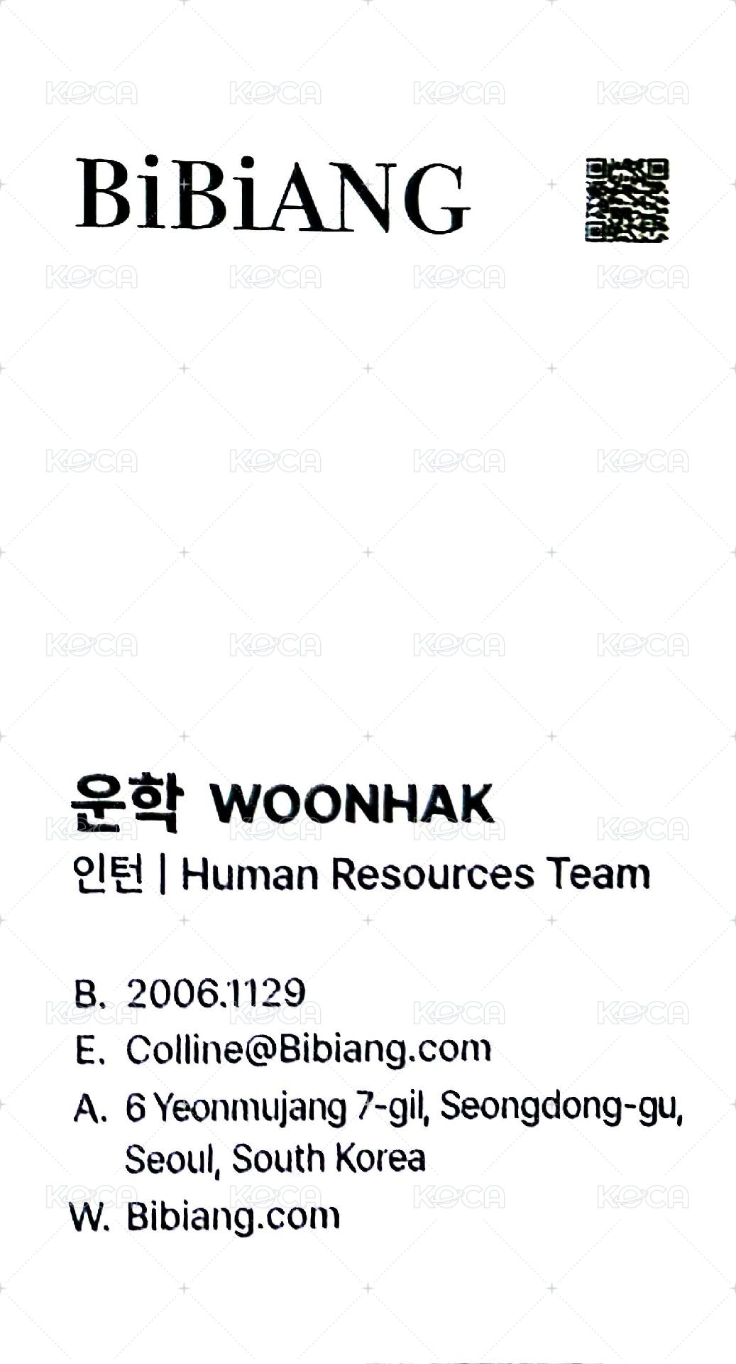 BiBiANG 快閃 滿額卡  背面