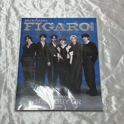 BOYNEXTDOOR 費加羅雜誌 A版（含海報）