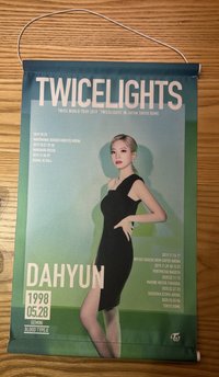 布掛軸-豆（無原盒）