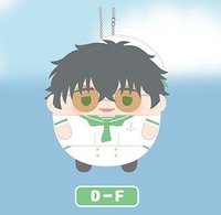 防風少年圓滾滾娃第二彈 吊娃 D賞 十龜