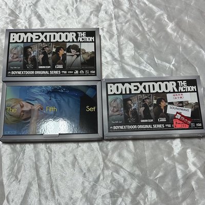 BOYNEXTDOOR THE ACTION 未拆單封/成淏單封空專