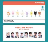 ANITEEZ IN ILLUSION PLUSH KEYRING 吊飾娃