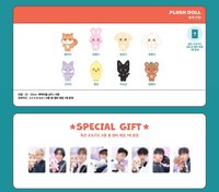 ANITEEZ IN ILLUSION PLUSH DOLL 大娃