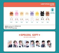 ANITEEZ IN ILLUSION LIGHT STICK COVER 手燈套