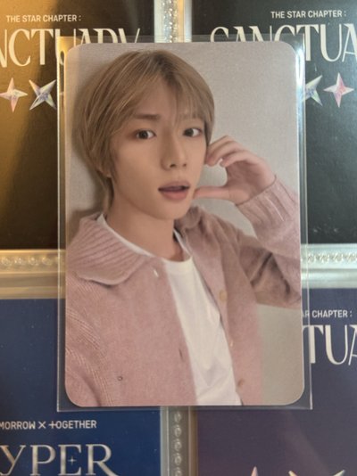 數星星杋圭中背