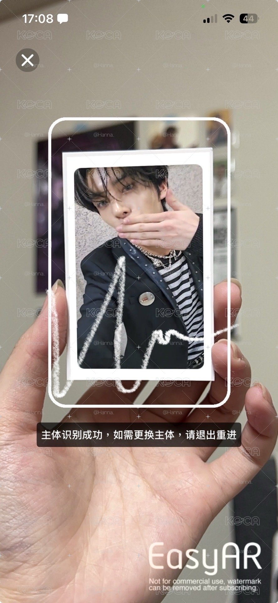 ENHYPEN 澳門AR復刻拍立得 四張不拆