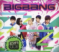 (CD+DVD)