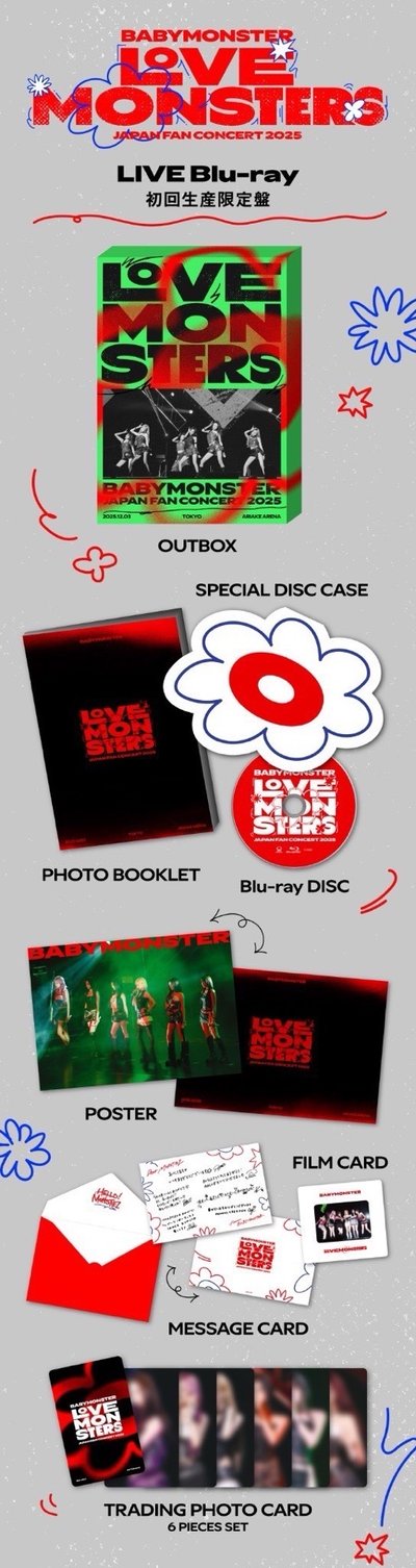 #預購 初回生產限定盤