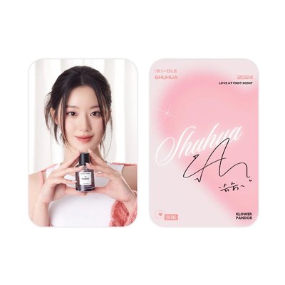 舒華 香水代言卡