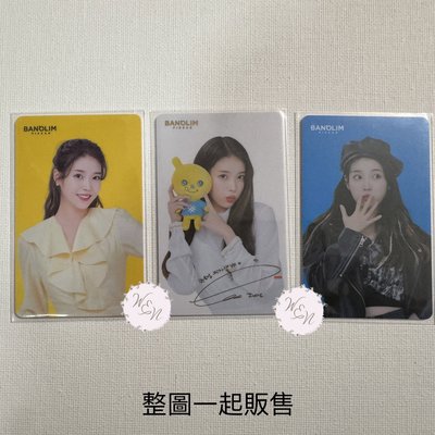 IU 李知恩 BANOLIM 3.0 代言小卡 稀有印刷金簽