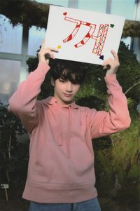迷一 打歌卡 