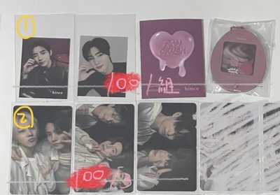 🥬未標價單卡皆30/1！電子專固卡50/套！