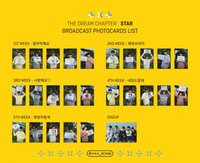 迷一 Crown 打歌卡