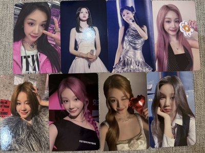 🩵BABYMONSTER PHARITA 現貨專區 塔擔必收