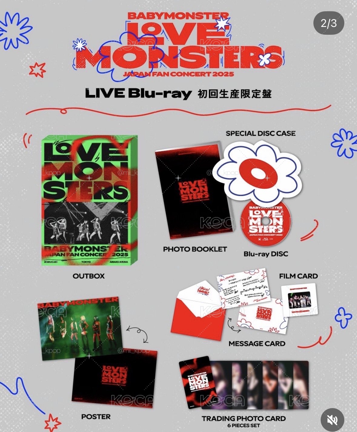 BABYMONSTER“LOVE MONSTERS” ASIA FAN CONCERT 2025-2026專輯】現貨