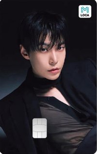 Perfume  交通卡 