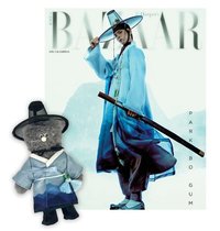 HARPER'S BAZAAR 雜誌 吊飾版