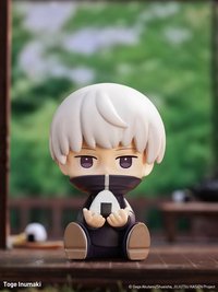 POP MART  扭蛋盲盒 狗卷棘