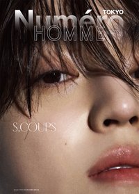 雜誌 