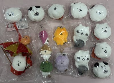 自嘲熊 下單送小禮物