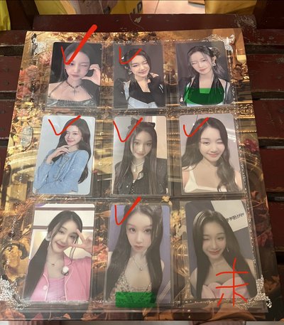 Babymonster PHARIT 塔卡